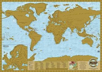 Скретч карта Мир